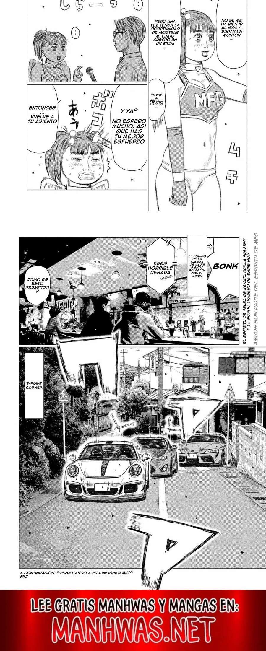 MF Ghost Capitulo 129 página 9