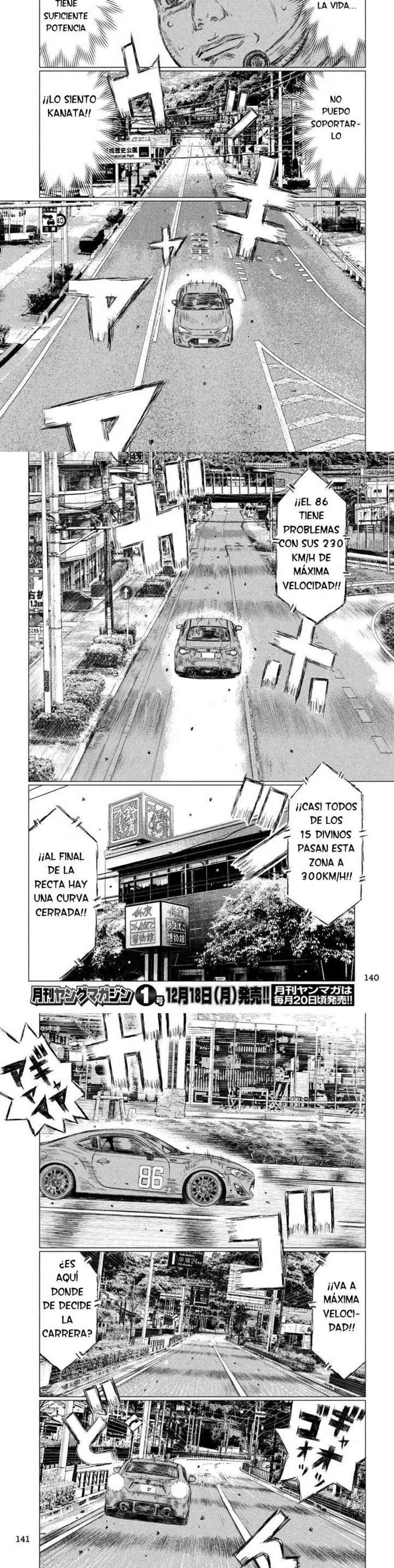 MF Ghost Capitulo 13 página 5