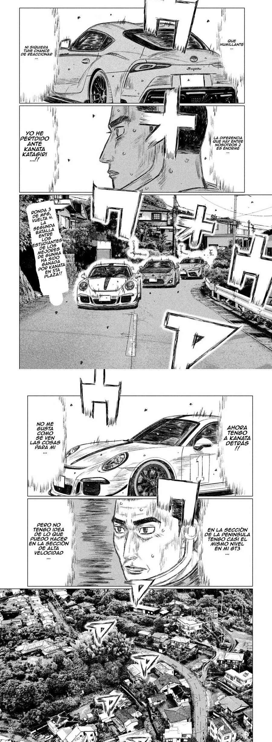 MF Ghost Capitulo 130 página 2