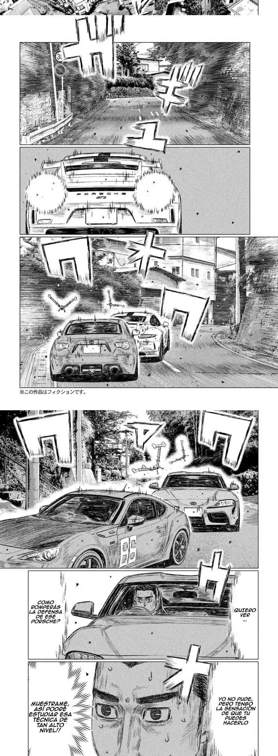 MF Ghost Capitulo 130 página 3