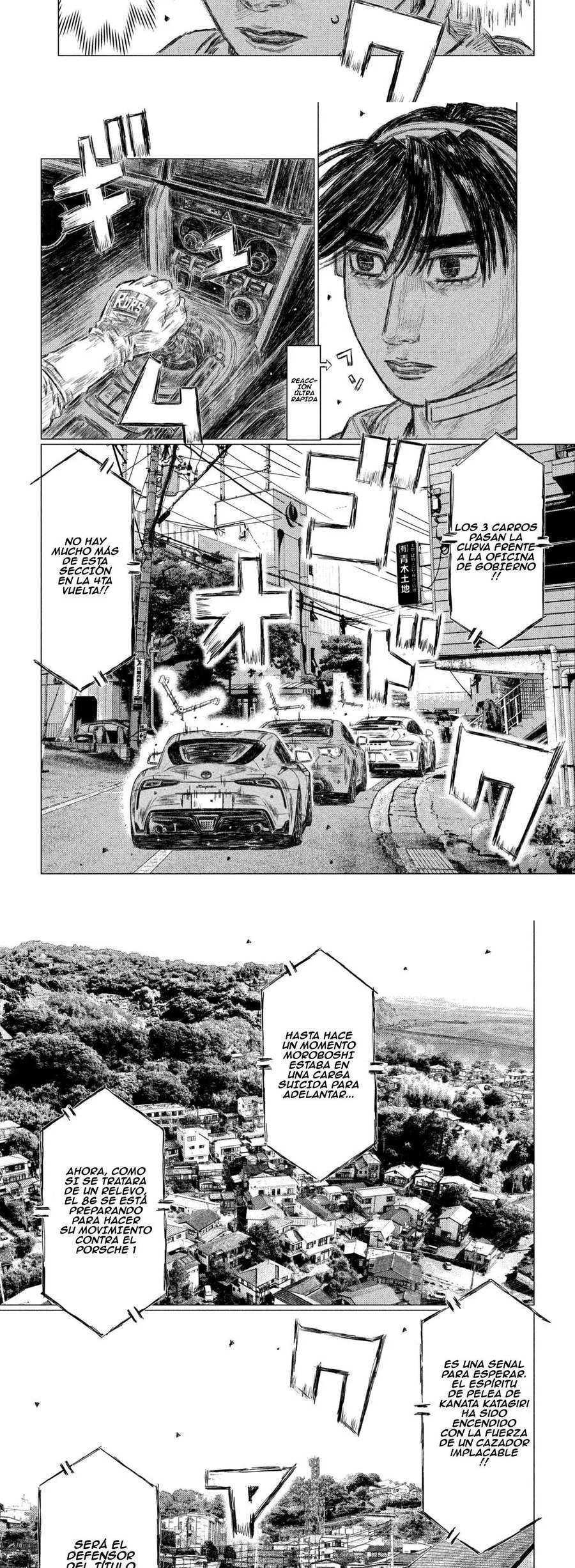 MF Ghost Capitulo 130 página 4