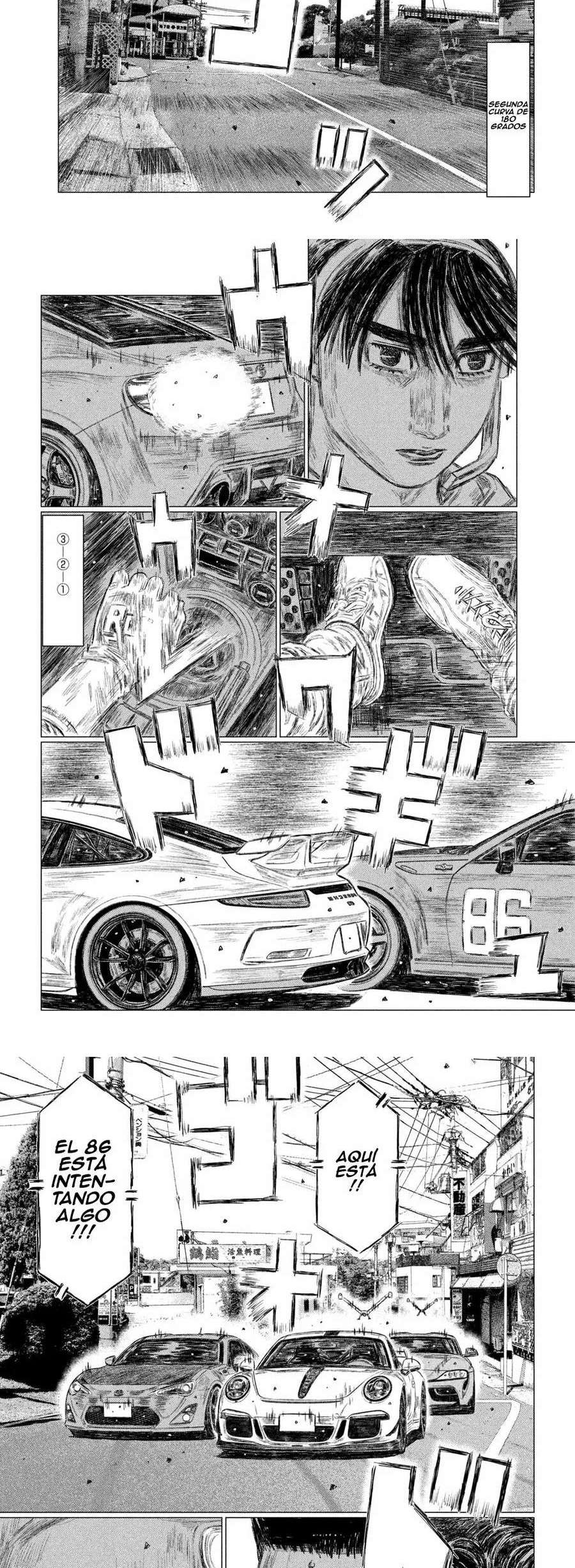 MF Ghost Capitulo 130 página 6