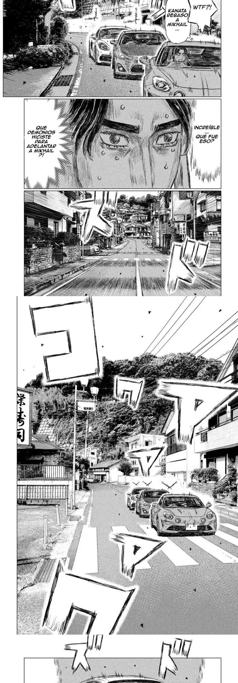 MF Ghost Capitulo 136 página 5