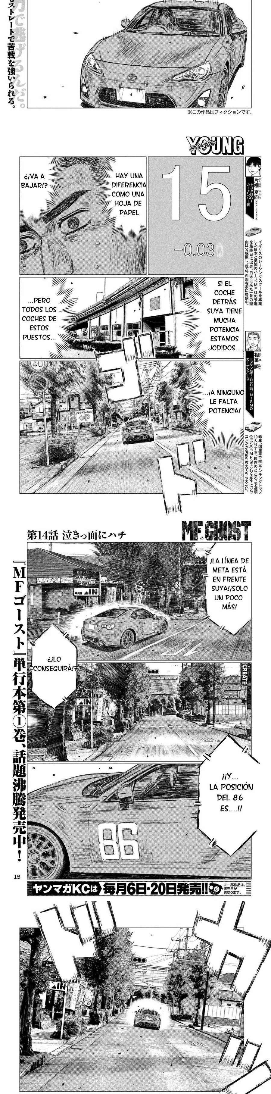MF Ghost Capitulo 14 página 2