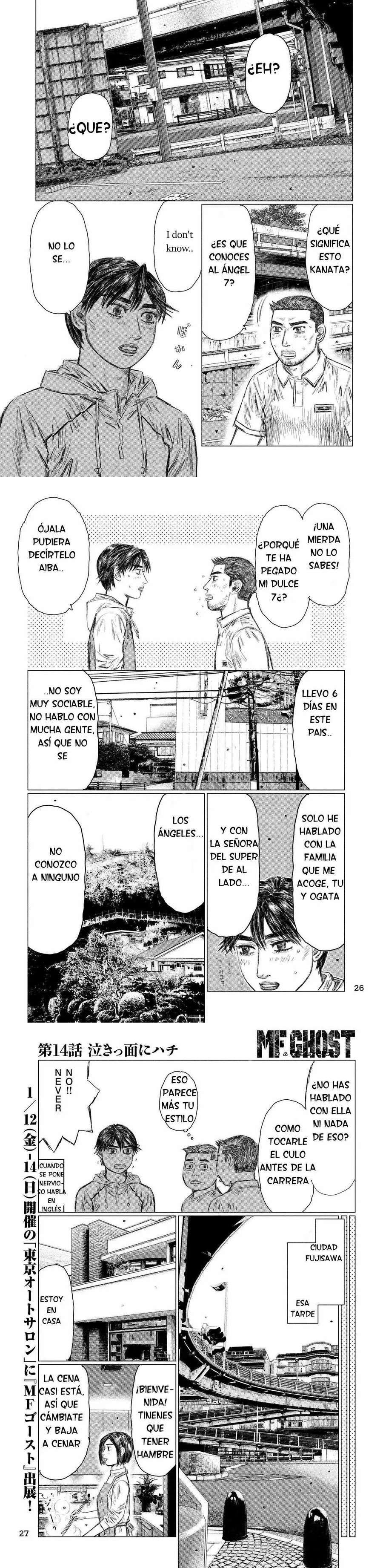 MF Ghost Capitulo 14 página 6