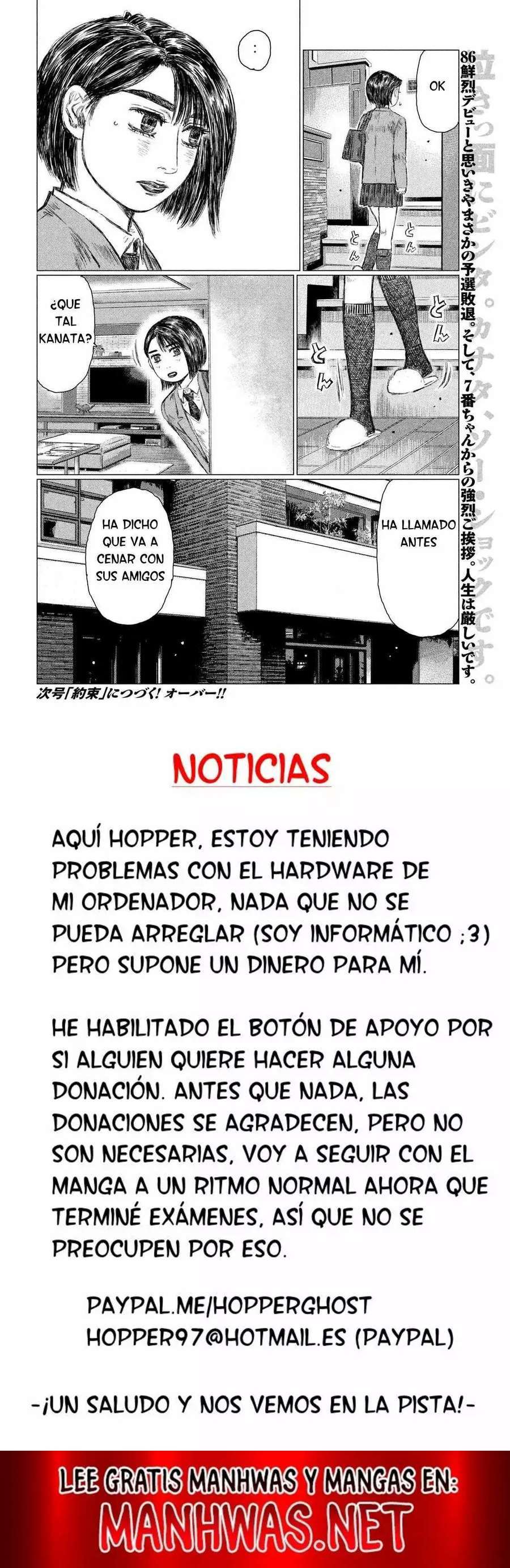 MF Ghost Capitulo 14 página 7
