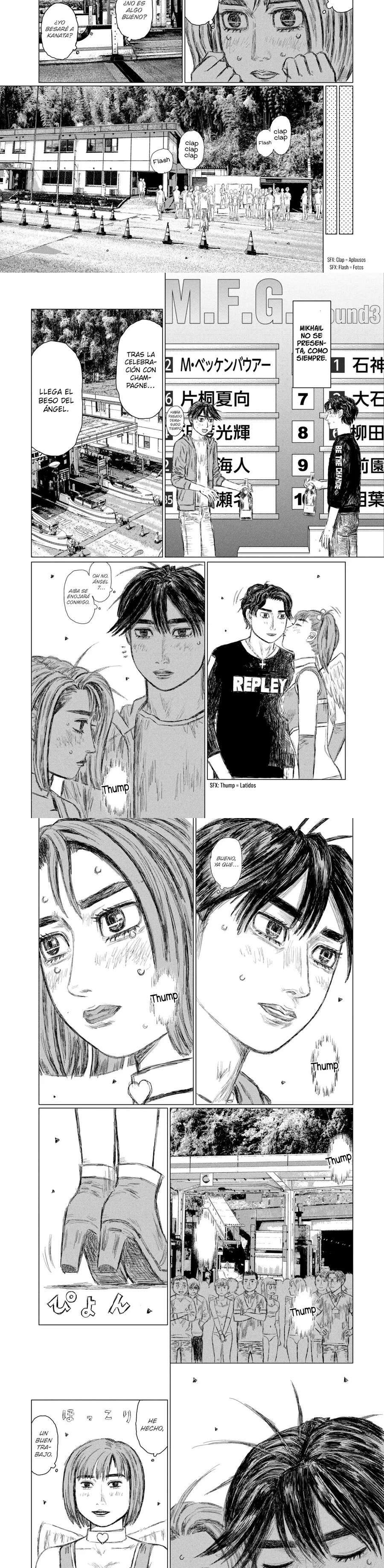 MF Ghost Capitulo 141 página 3