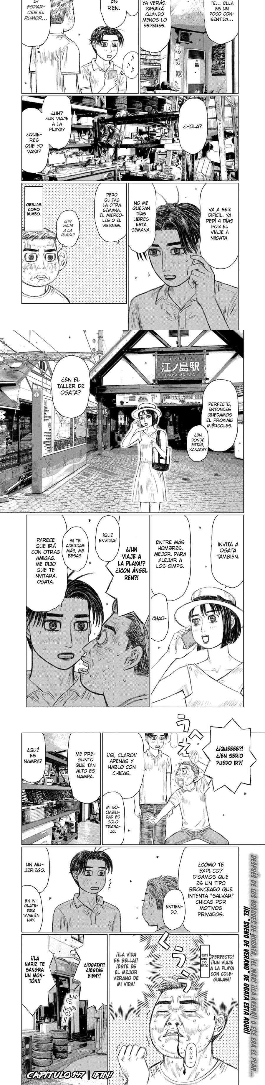 MF Ghost Capitulo 147 página 6