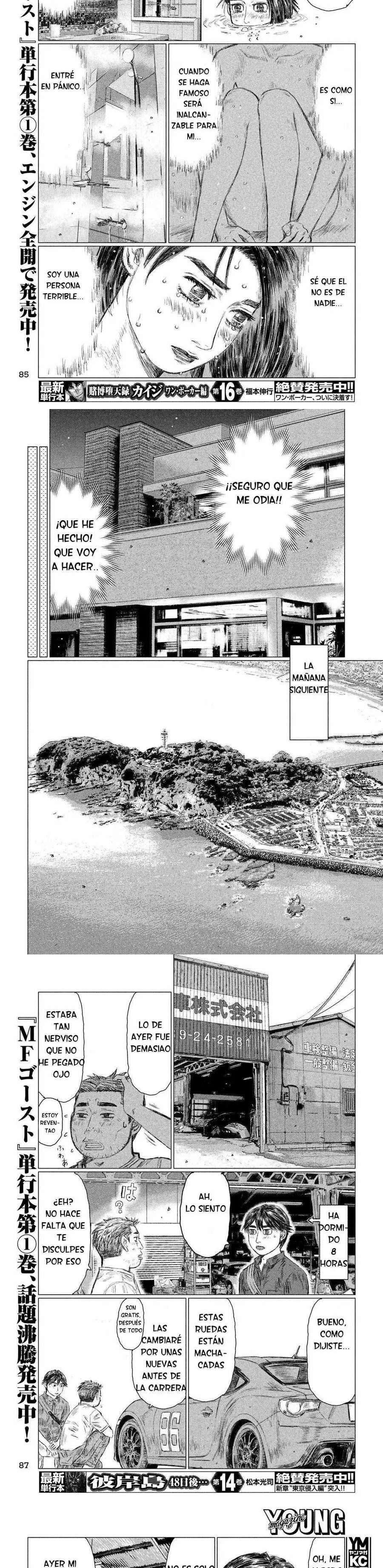 MF Ghost Capitulo 15 página 5