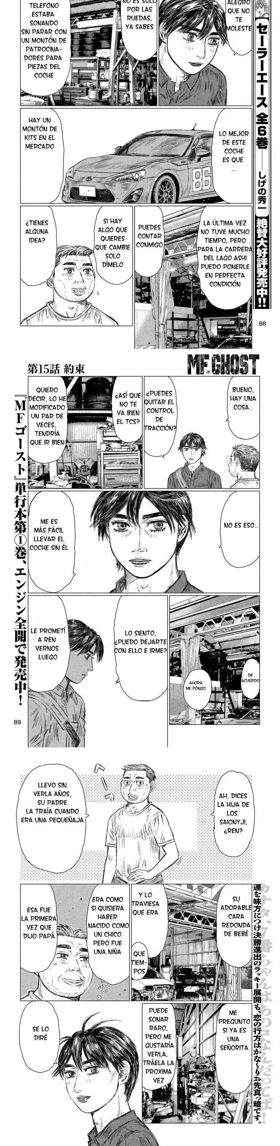MF Ghost Capitulo 15 página 6