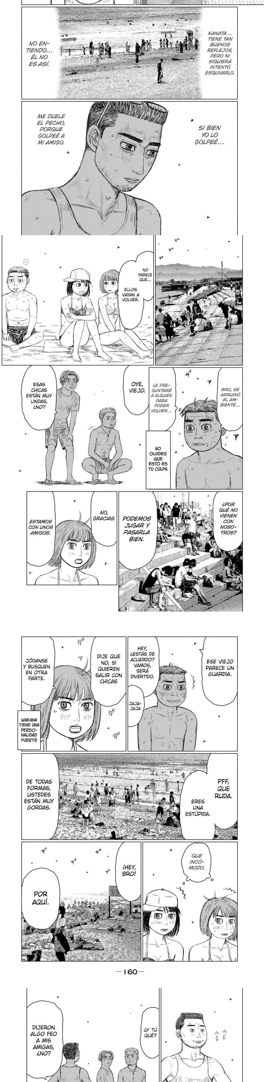 MF Ghost Capitulo 152 página 4