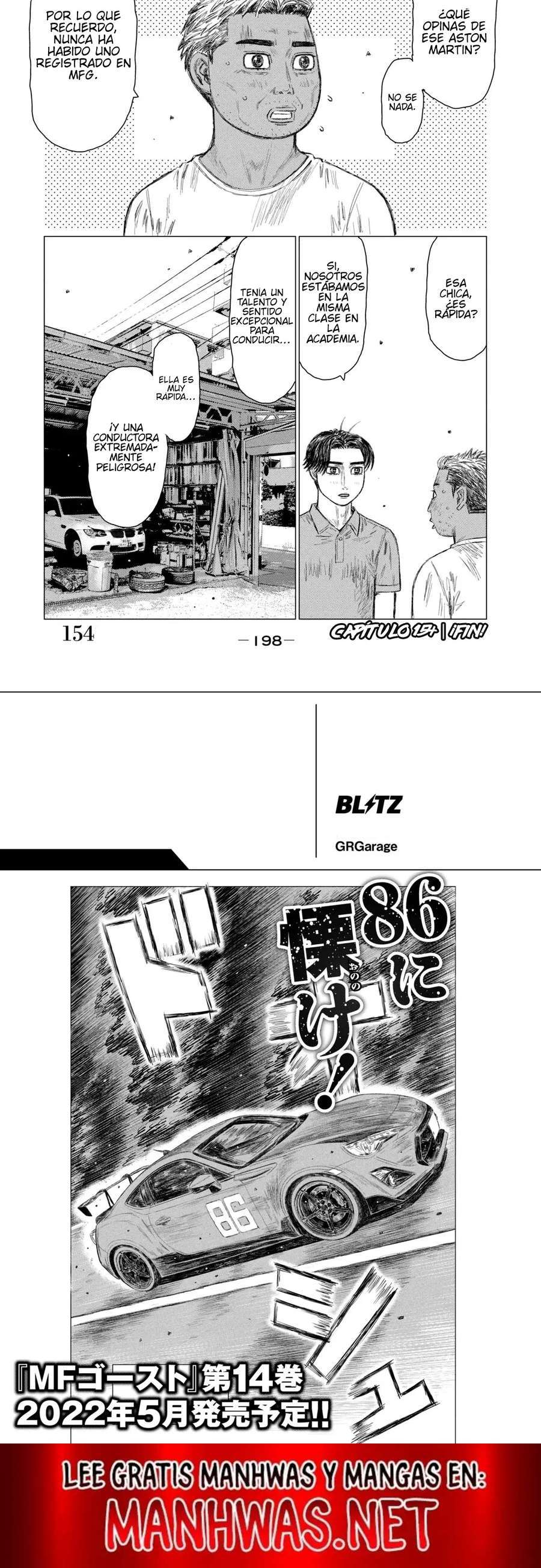 MF Ghost Capitulo 154 página 7