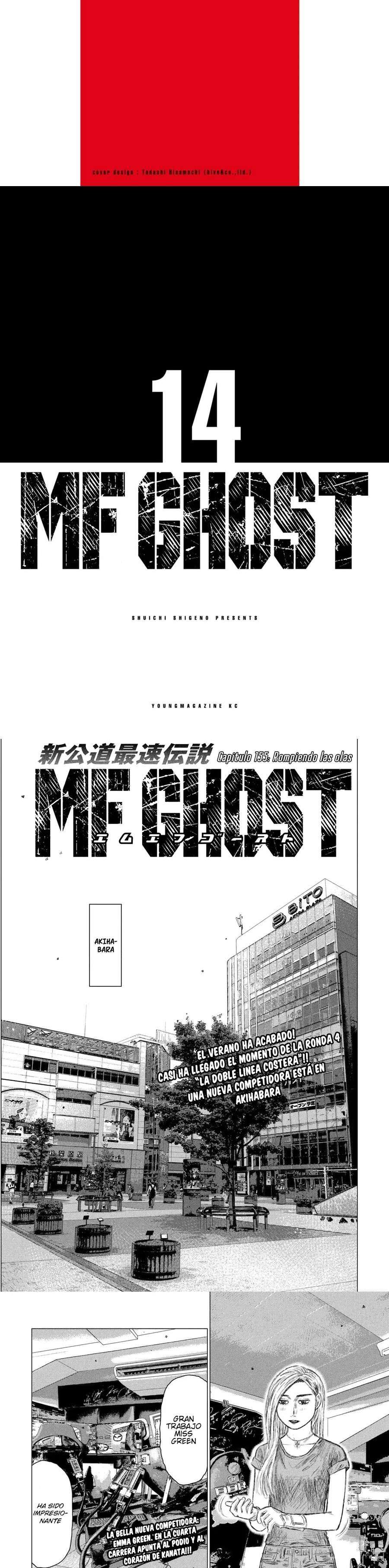 MF Ghost Capitulo 155 página 2