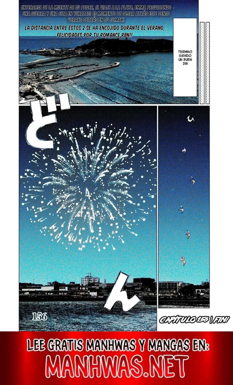 MF Ghost Capitulo 156 página 7