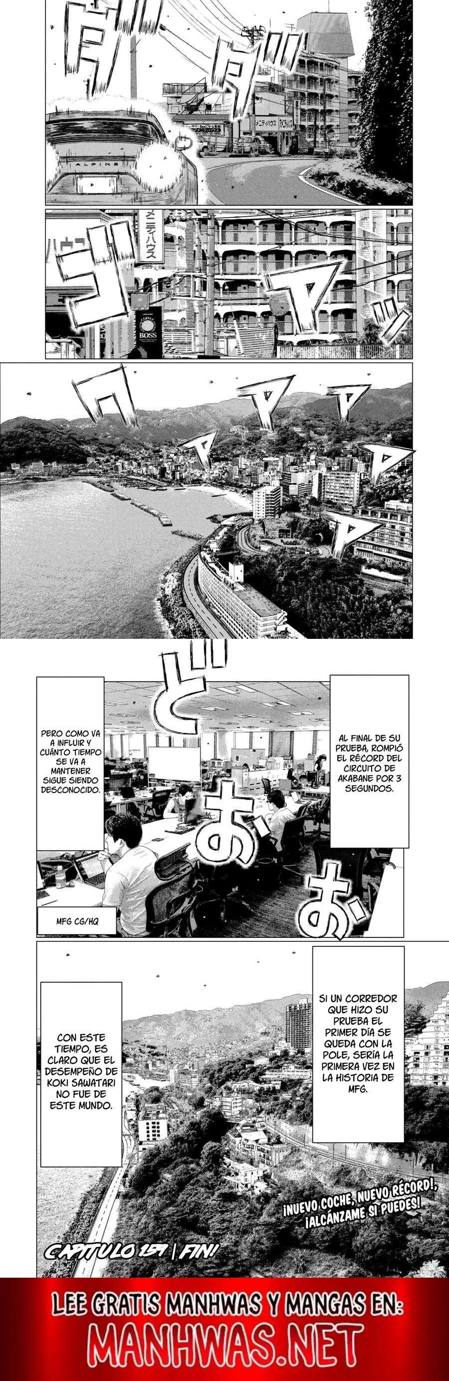MF Ghost Capitulo 159 página 5