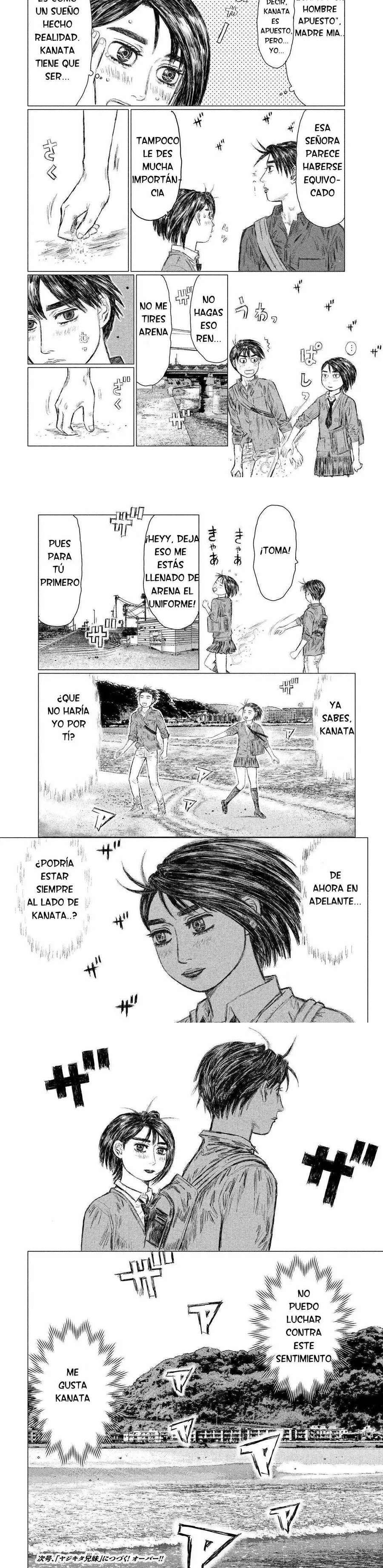 MF Ghost Capitulo 16 página 6