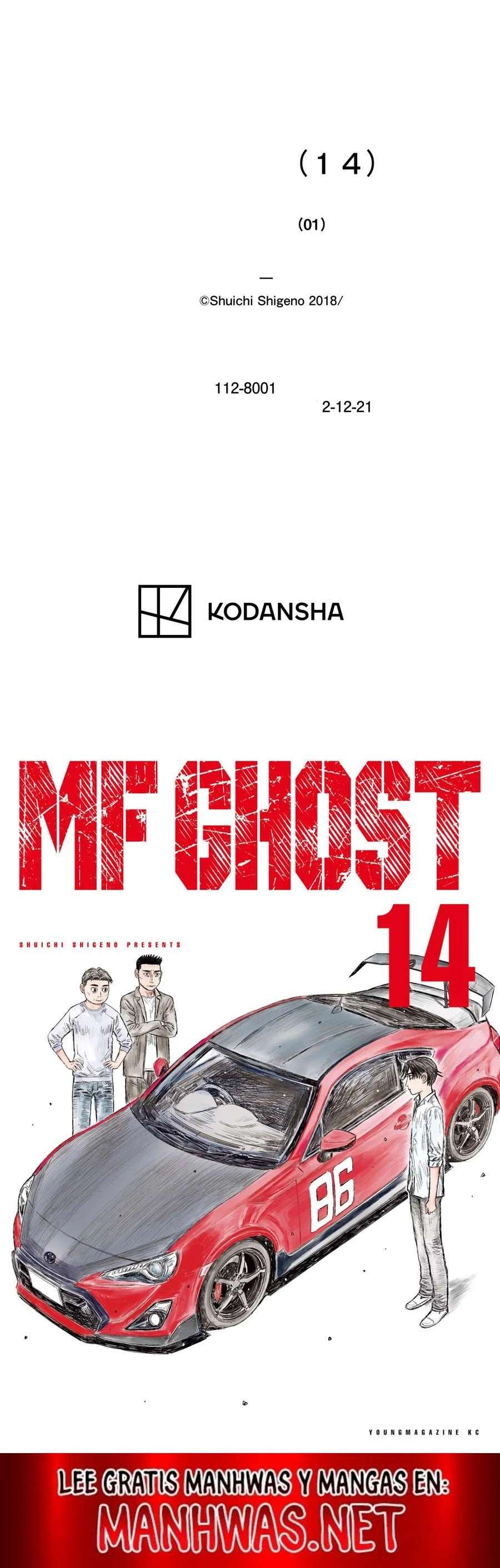MF Ghost Capitulo 166 página 10