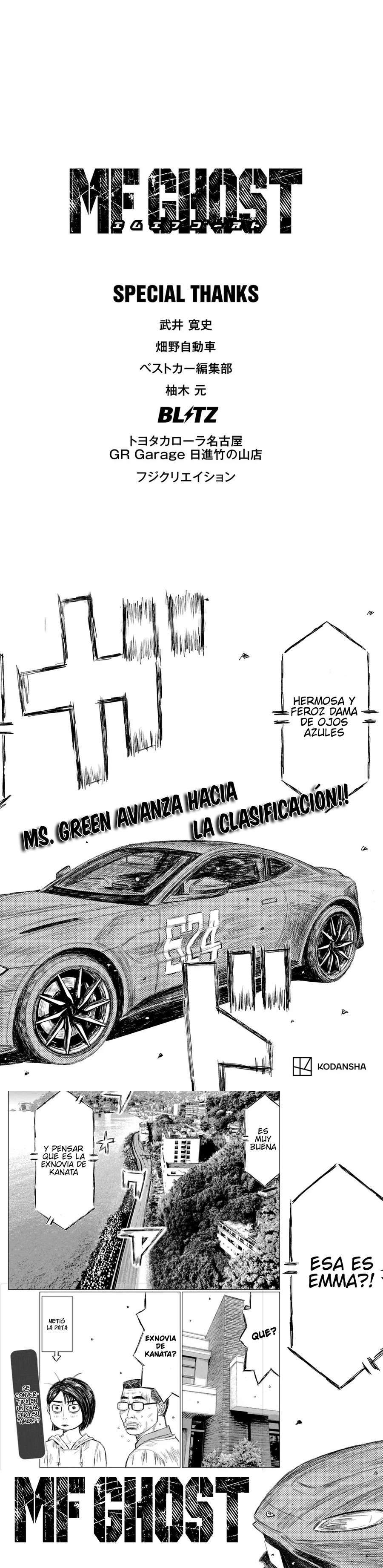 MF Ghost Capitulo 166 página 7