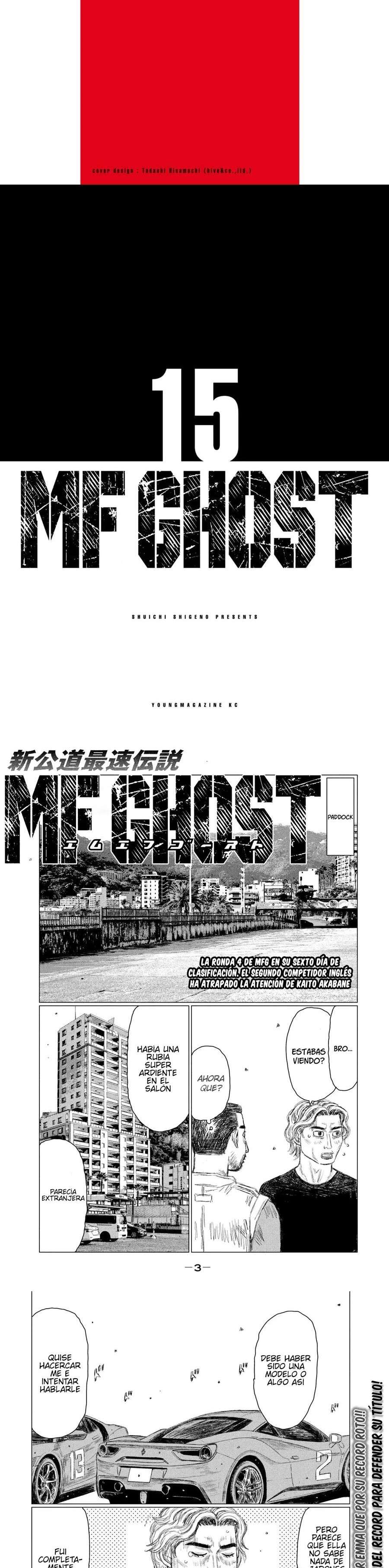 MF Ghost Capitulo 167 página 2