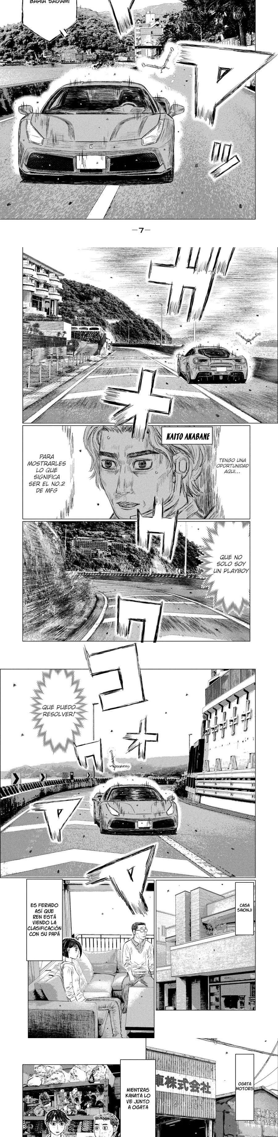 MF Ghost Capitulo 167 página 4