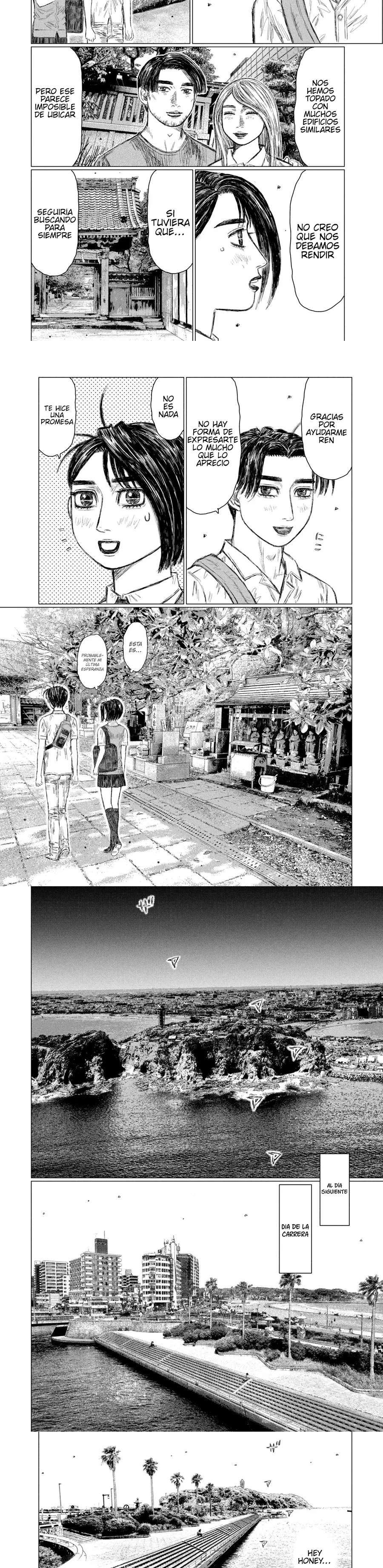 MF Ghost Capitulo 173 página 4