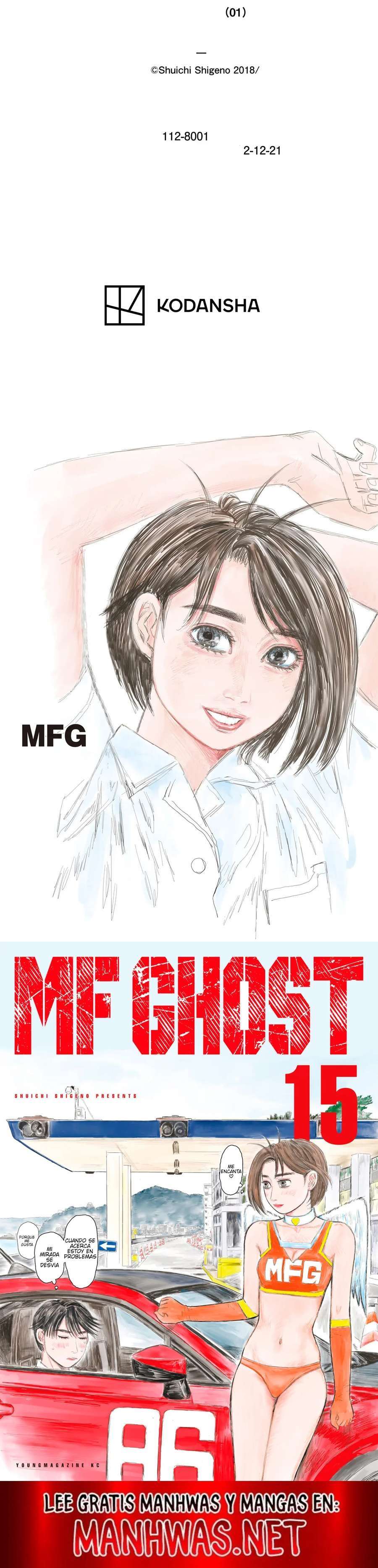 MF Ghost Capitulo 178 página 9