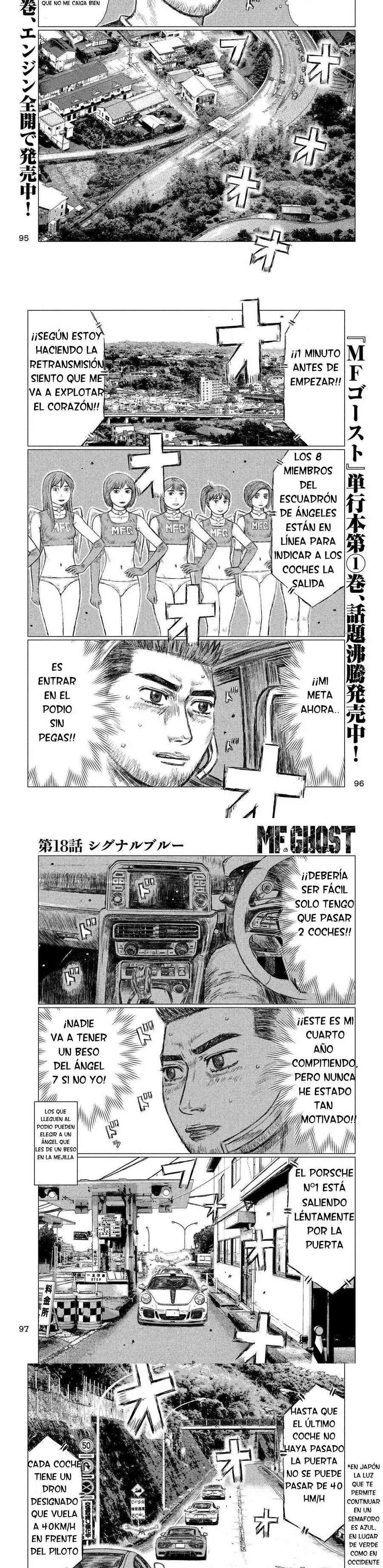 MF Ghost Capitulo 18 página 3