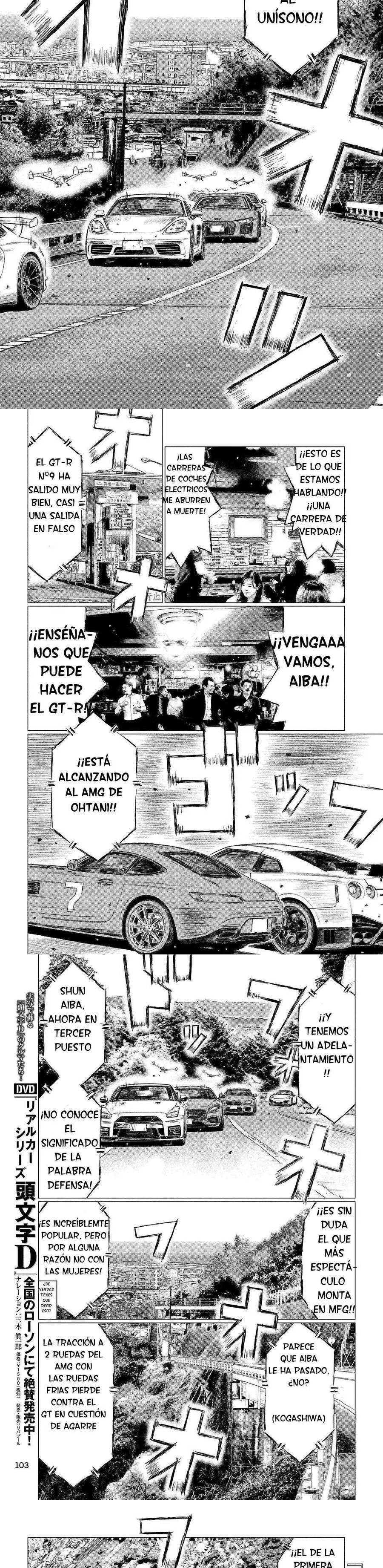 MF Ghost Capitulo 18 página 5