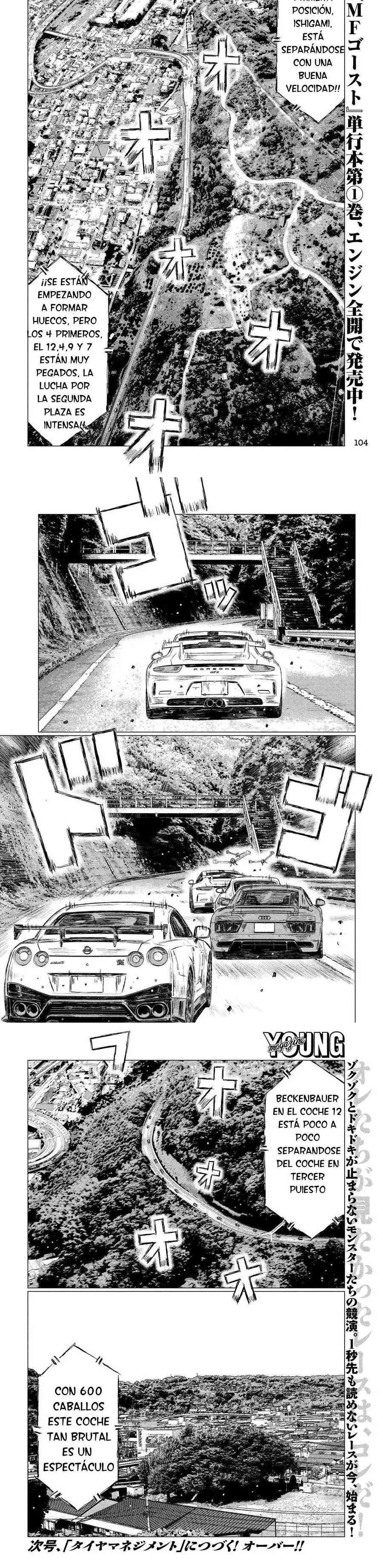 MF Ghost Capitulo 18 página 6