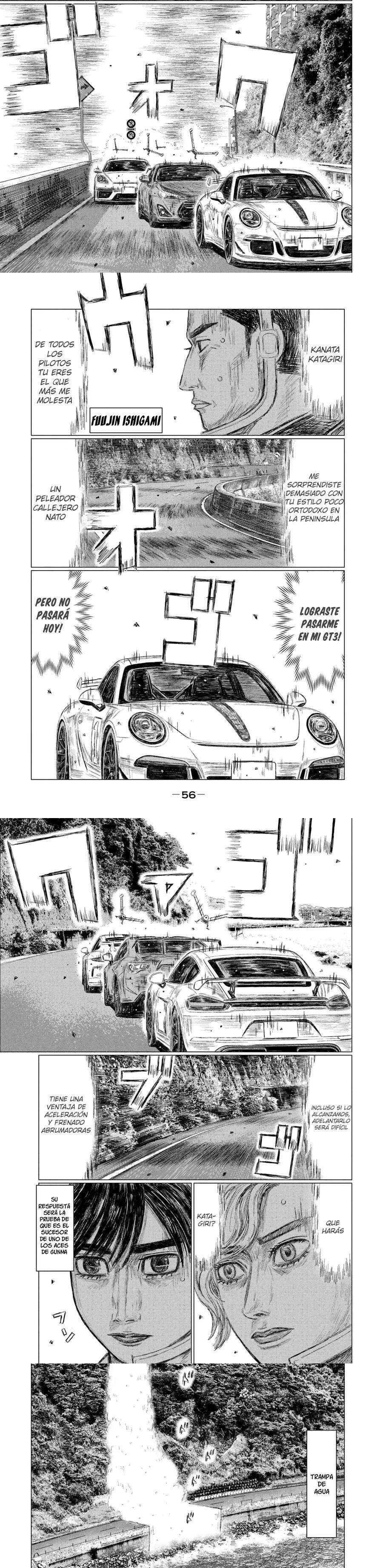 MF Ghost Capitulo 182 página 3