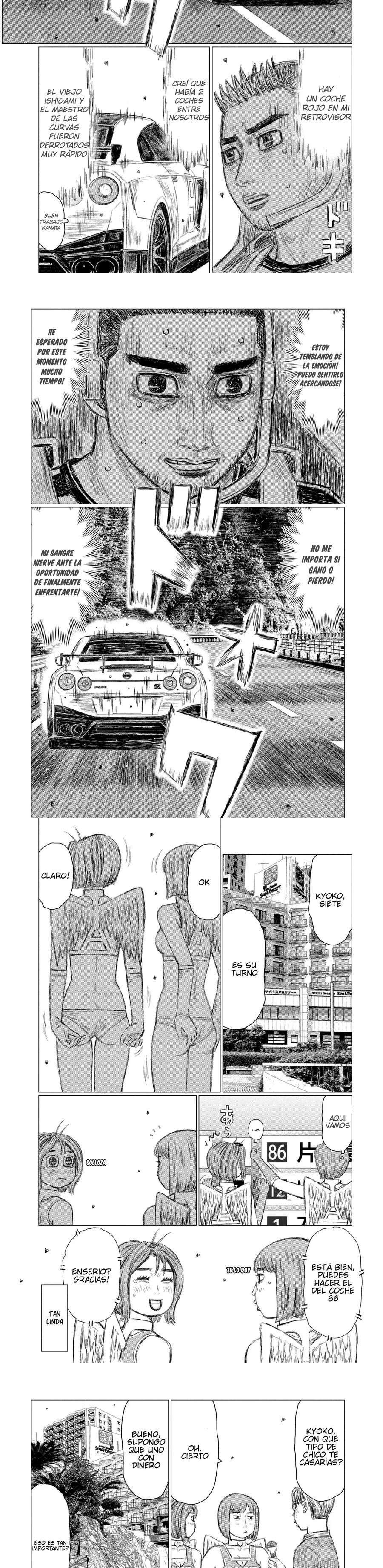 MF Ghost Capitulo 187 página 3