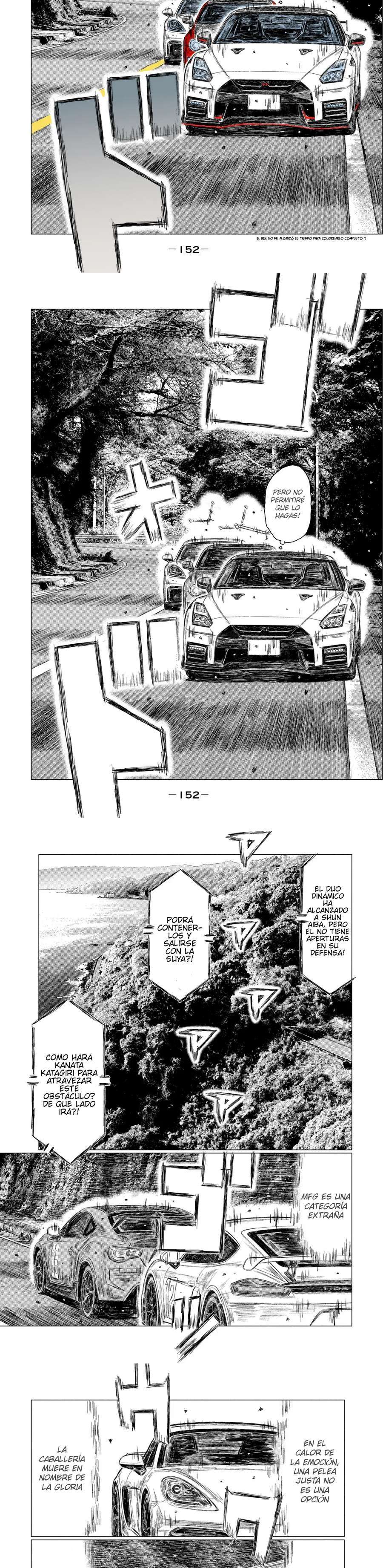 MF Ghost Capitulo 188 página 3