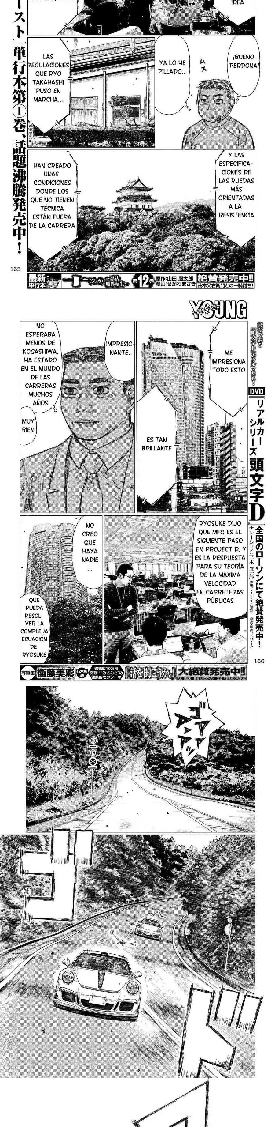 MF Ghost Capitulo 19 página 5