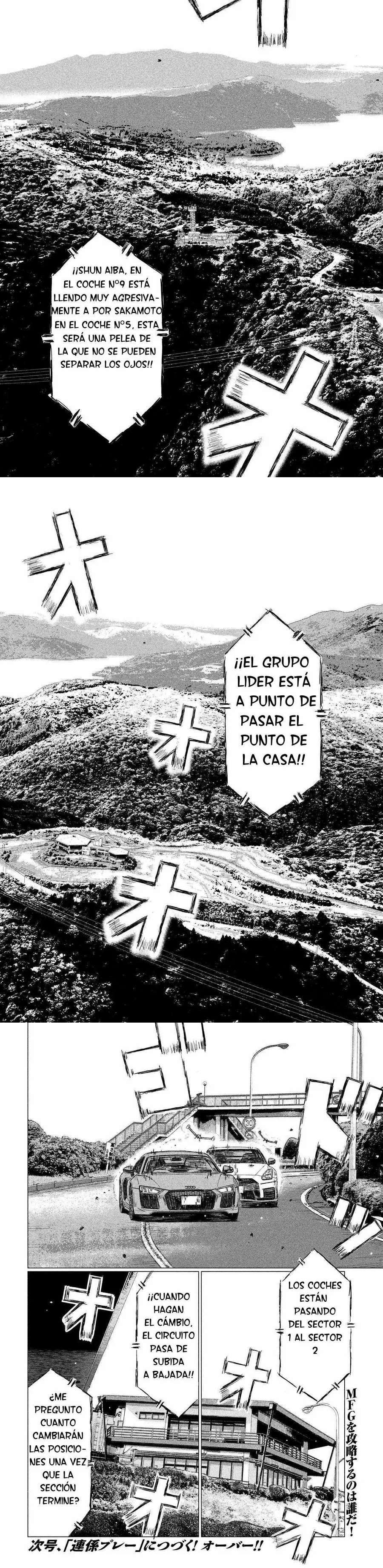 MF Ghost Capitulo 19 página 6