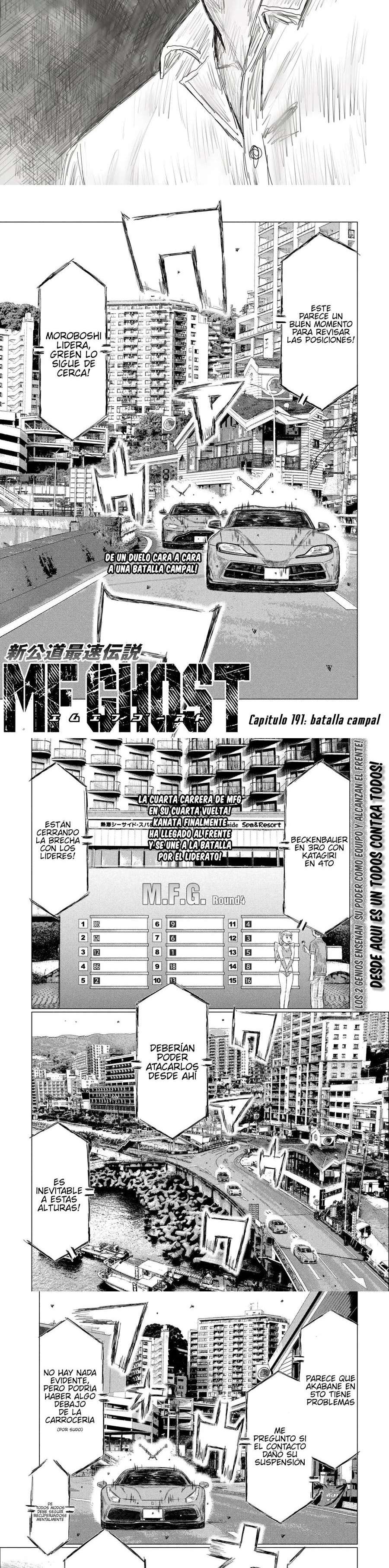 MF Ghost Capitulo 191 página 2