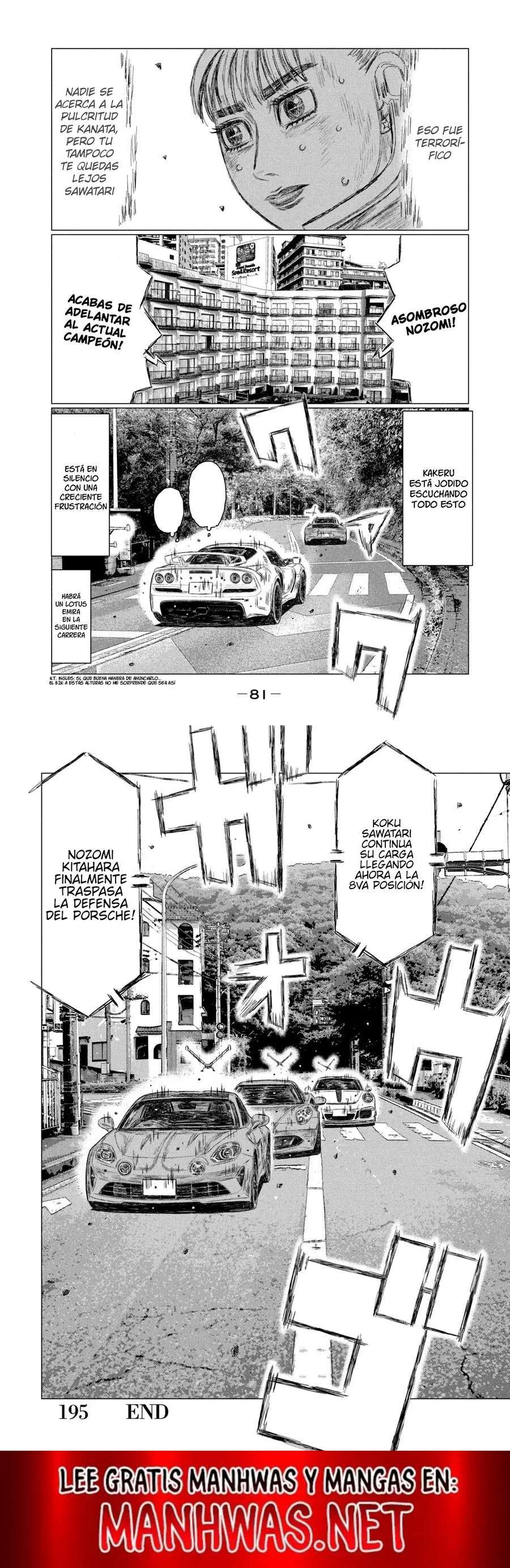 MF Ghost Capitulo 195 página 7