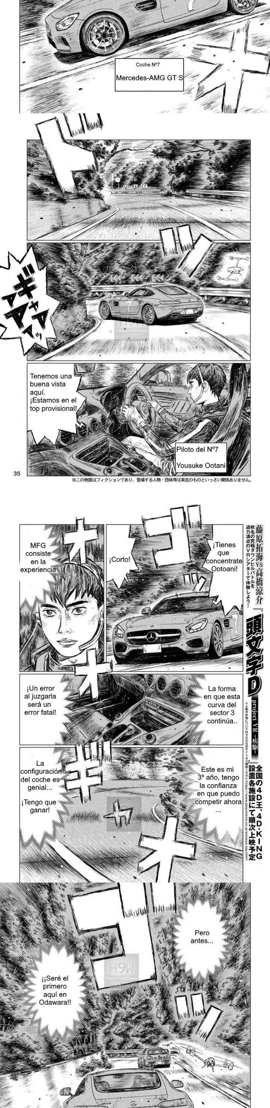 MF Ghost Capitulo 2 página 2