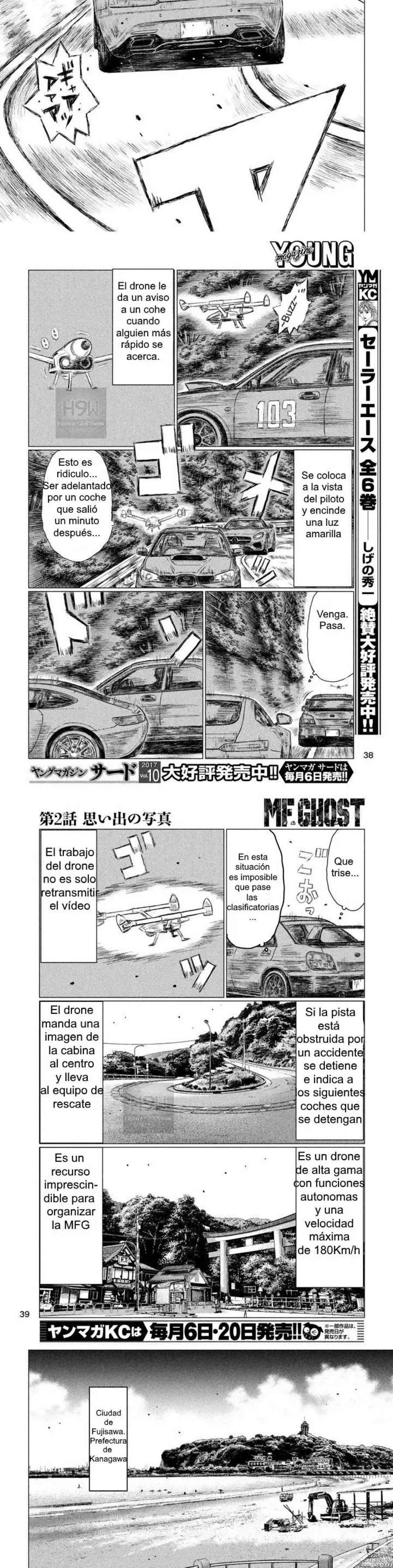 MF Ghost Capitulo 2 página 3