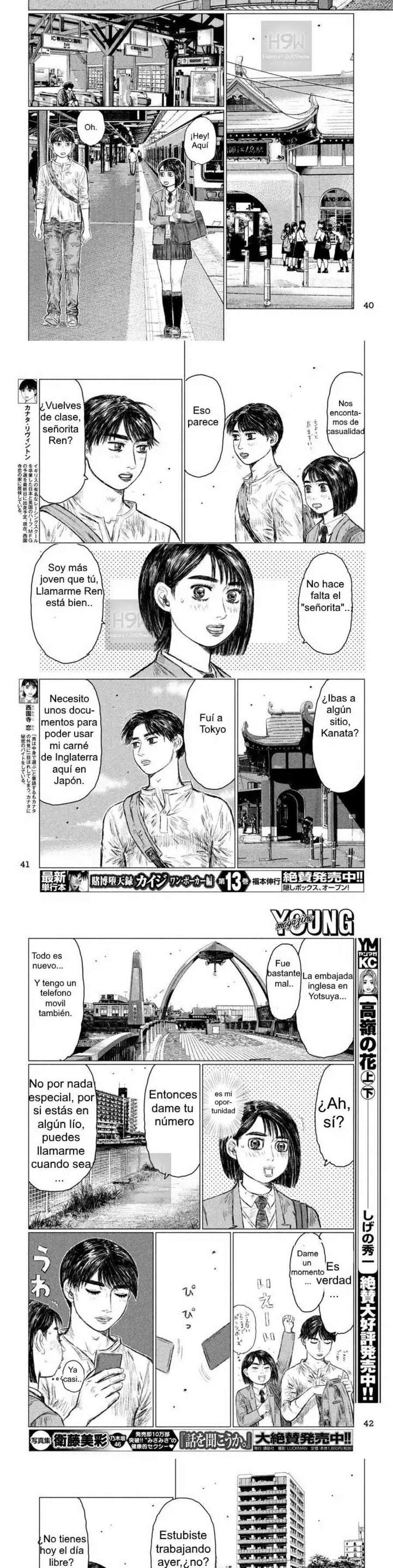 MF Ghost Capitulo 2 página 4