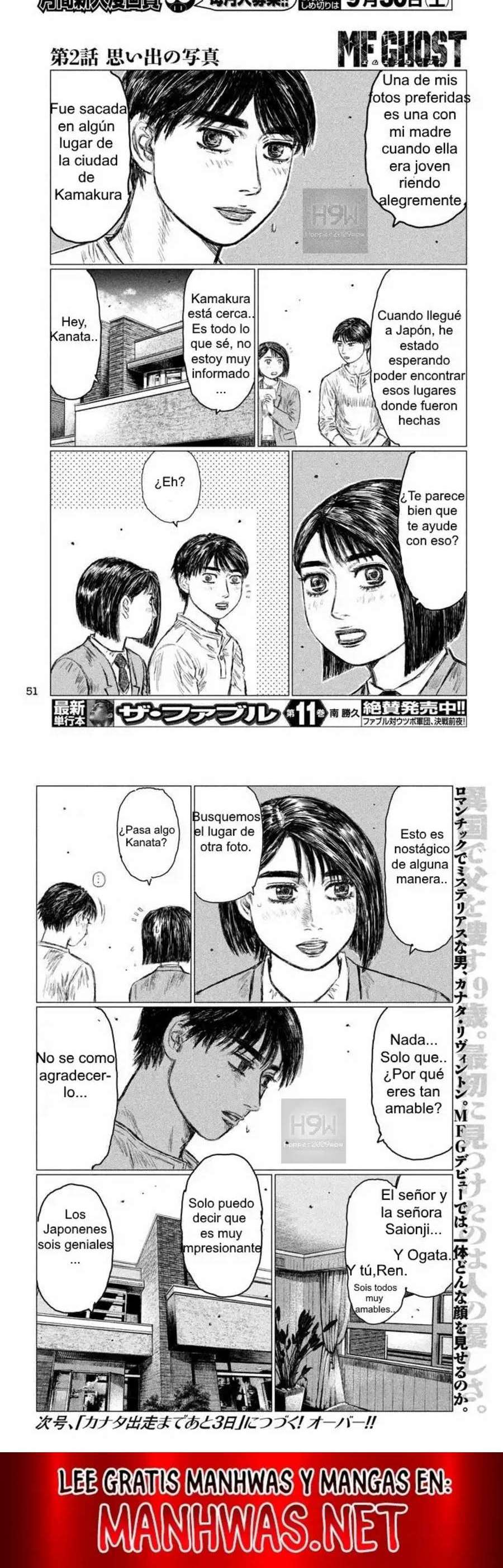 MF Ghost Capitulo 2 página 8