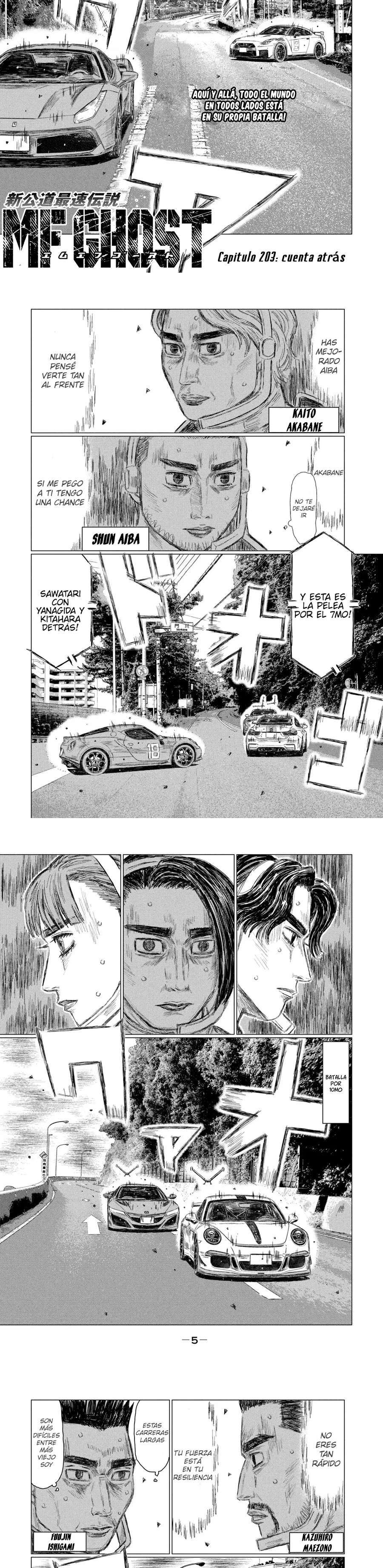 MF Ghost Capitulo 203 página 3