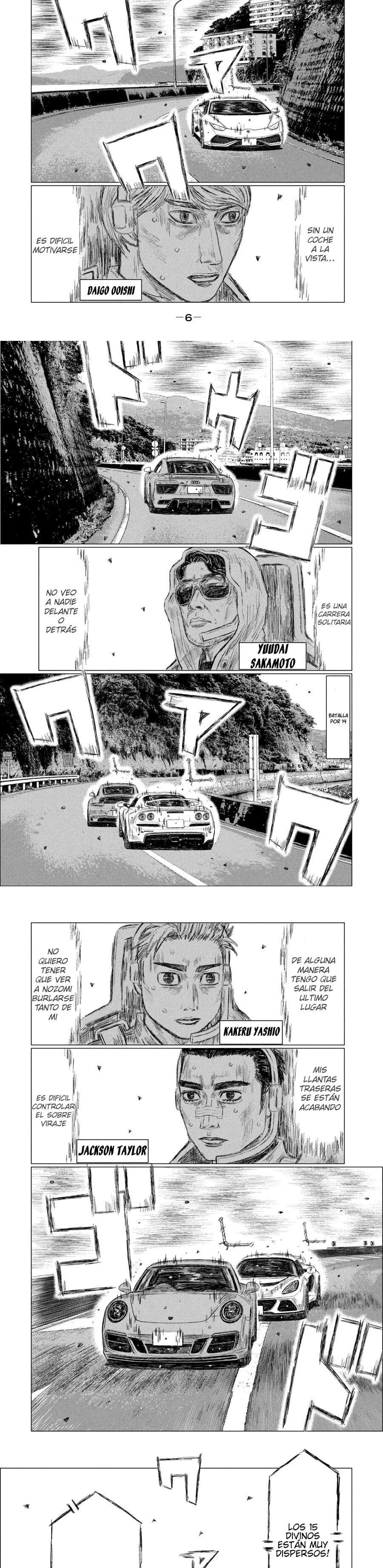 MF Ghost Capitulo 203 página 4