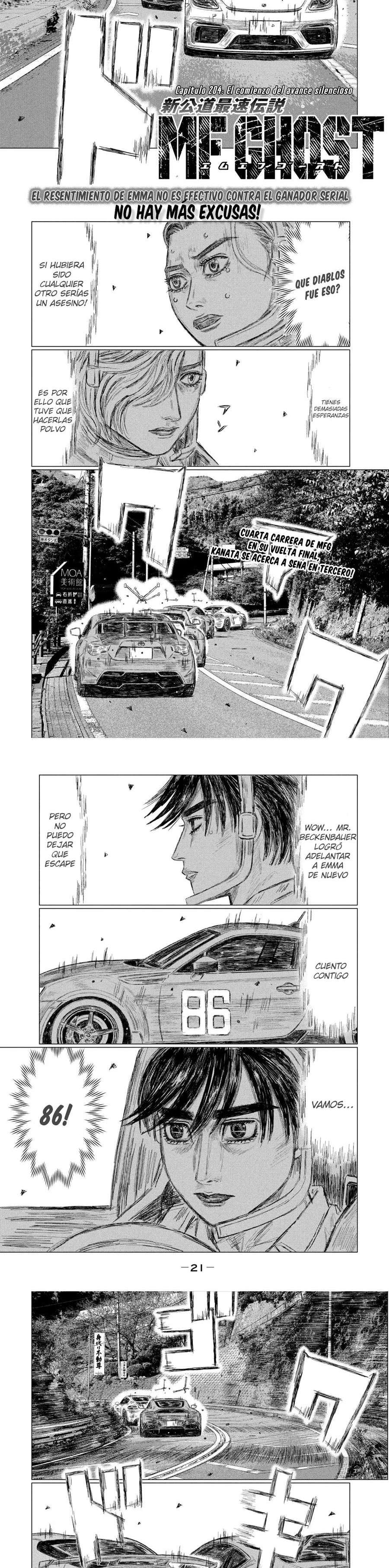 MF Ghost Capitulo 204 página 2