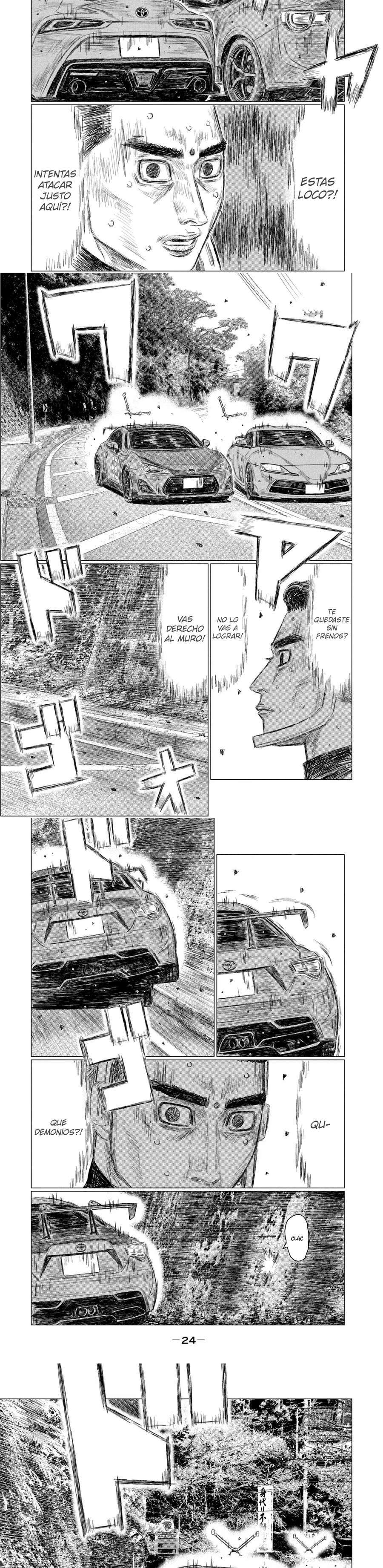 MF Ghost Capitulo 204 página 3