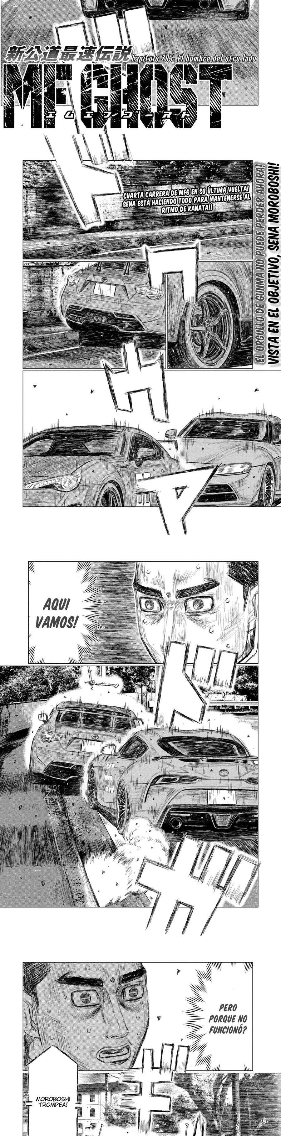 MF Ghost Capitulo 205 página 2