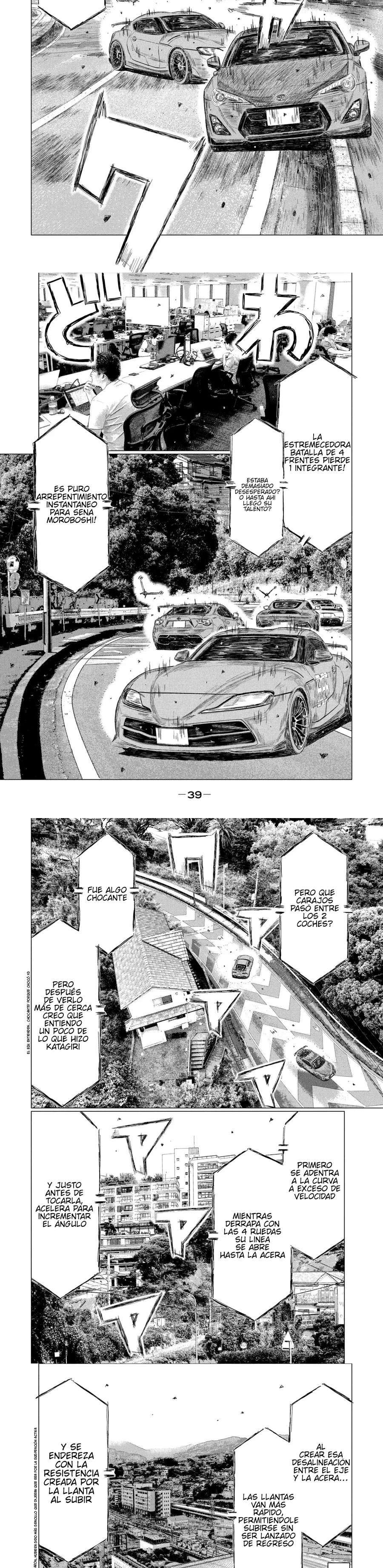 MF Ghost Capitulo 205 página 3