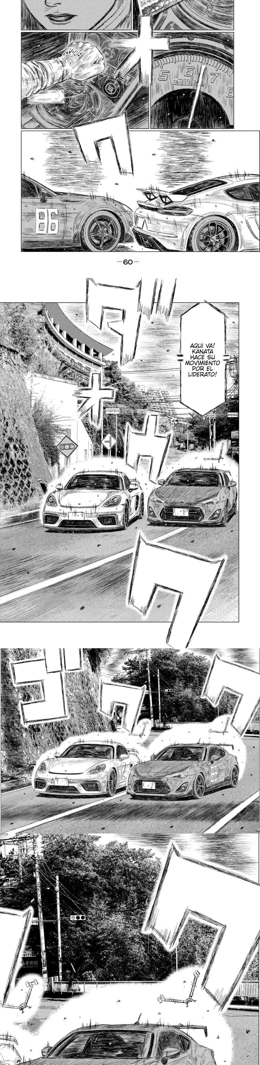 MF Ghost Capitulo 206 página 5
