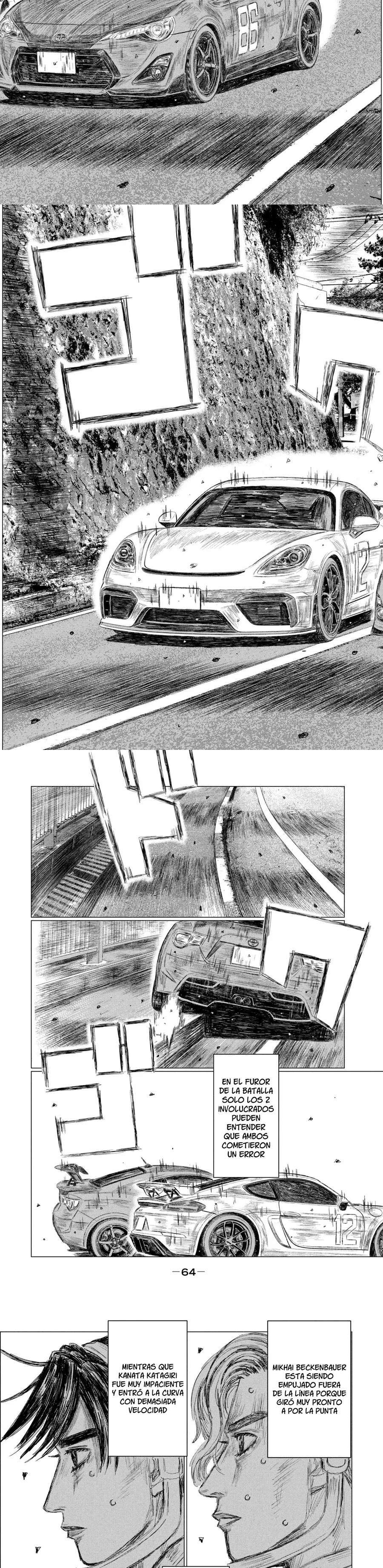 MF Ghost Capitulo 206 página 6