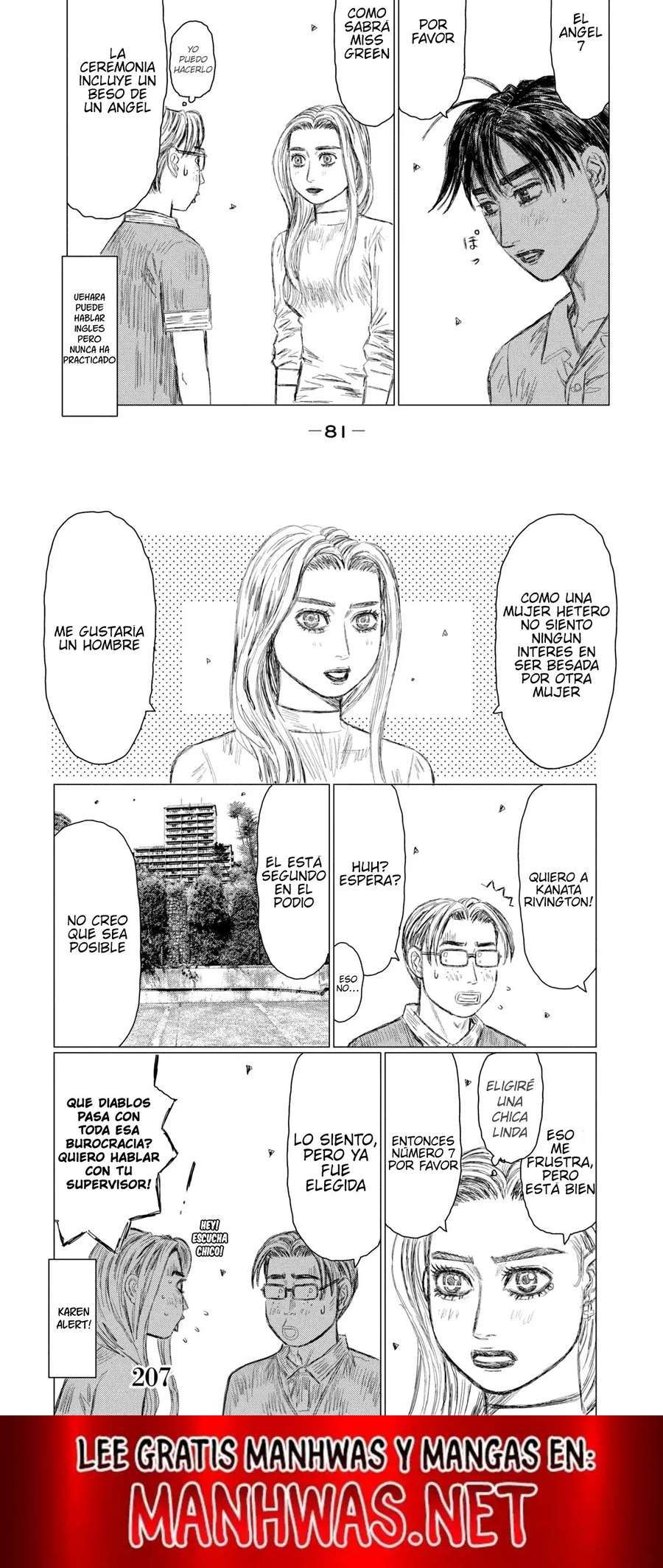MF Ghost Capitulo 207 página 7
