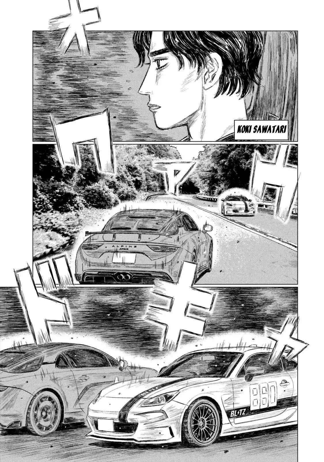 MF Ghost Capitulo 212 página 15